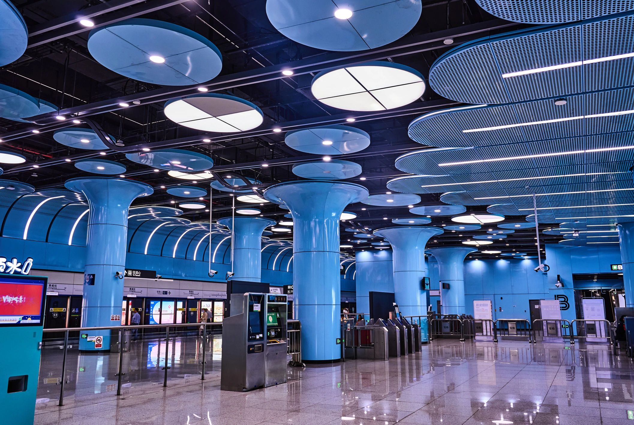 Acoustic tile ceiling installation